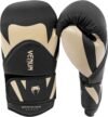 Venum Challenger 4.0 – Guantes de boxeo por 45,49€ (30% de descuento)