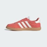 Adidas Breaknet Sleek – Zapatillas para Mujer por 29,99€ (50% de descuento)