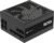 CORSAIR RM750x por solo 109,90€ (29% de descuento) en esta fuente de alimentación de 750W