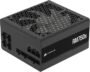 CORSAIR RM750x (29% de descuento)