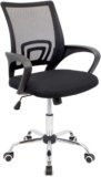 Cashoffice Crown por 39,50€ – 28% de descuento en esta silla de escritorio