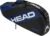 HEAD Tour Racquet Bag S – Bolsa de Tenis por 29,95€ (46% de descuento)