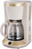 Russell Hobbs Brontë Stone por solo 39,20€ (46% de descuento) en esta cafetera de goteo
