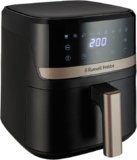 Russell Hobbs Satisfry 4.3L – Freidora de Aire por 48,79€ (39% de descuento)