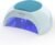 SUNUV SUN2C – Lámpara LED de Uñas por 32,67€ (24% de descuento)
