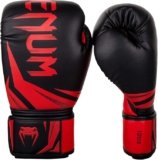 Venum Challenger 3.0 – Guantes de Boxeo por 38,49€ (30% de descuento)