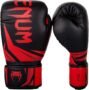 Venum Challenger 3.0 (30% de descuento)