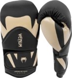 Venum Challenger 4.0 – Guantes de boxeo por 45,49€ (30% de descuento)