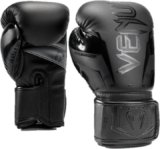 Venum Elite EVO por solo 76,99€ (30% de descuento) en estos guantes de boxeo